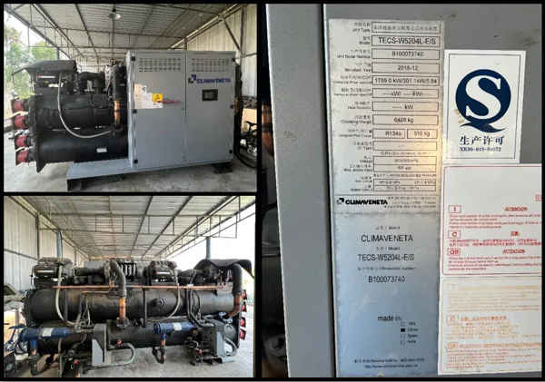 Water Cooled Magnetic Bearing Chiller 520 Tons (Clima Veneta TECS-W5204)