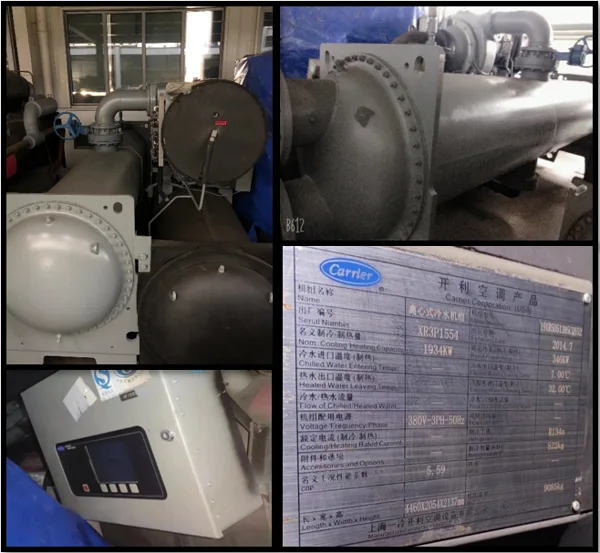 Water Cooled Chiller 550 Tons (Carrier 19XR5051385CQS52)